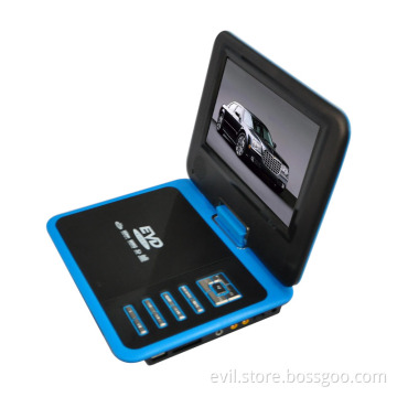 7 inch portable dvd player